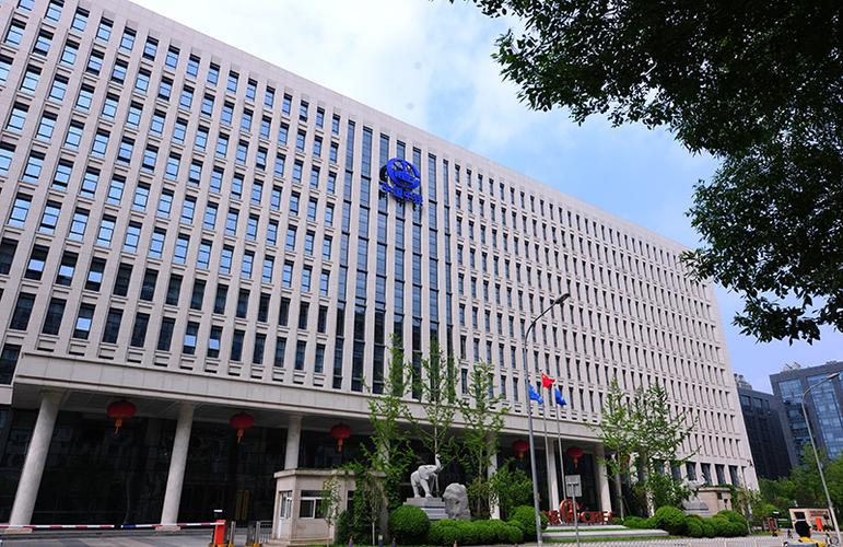 中鐵置業(yè)投資集團(tuán)