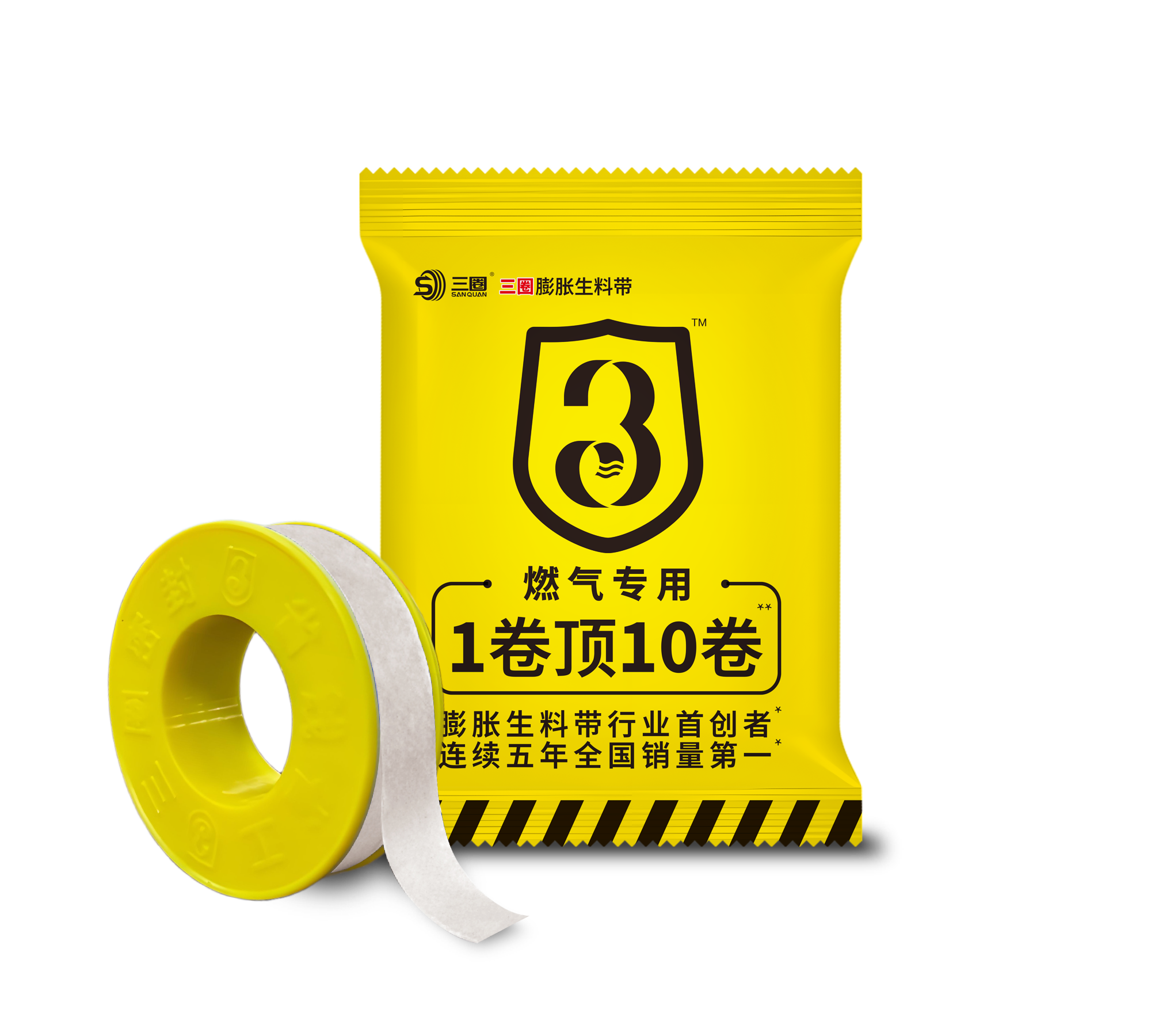 燃?xì)獍?>
                    </a>
                </div>
                                    <div   id=